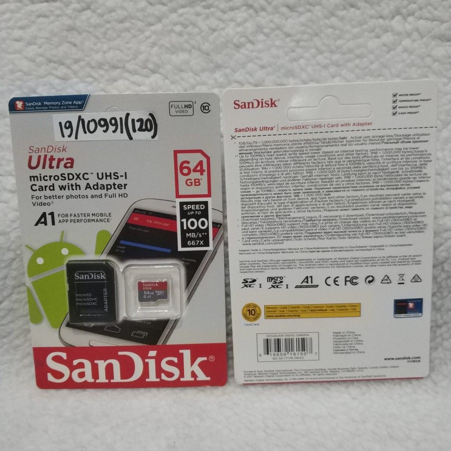 SANDISK ULTRA 64GB 100MB/s MICRO SD 64GB SDSQUAR-064G-GN6MA