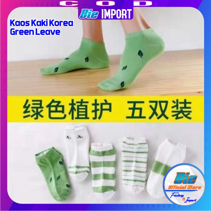 Kaos Kaki Korea Green Leaf Impor Korean Style Best Seller