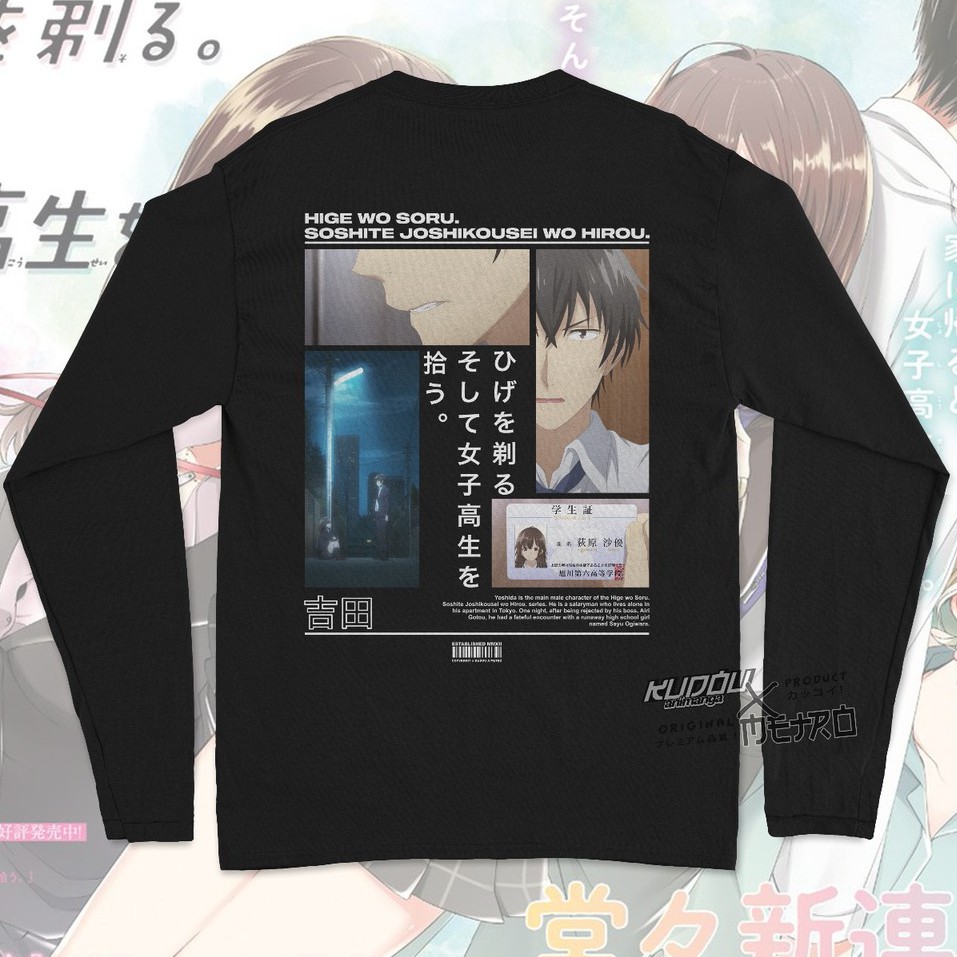 Longsleeve Higehiro Yoshida-san Anime Manga Premium Unisex