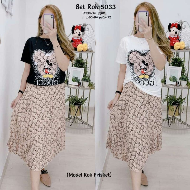 Baju wanita Setelan Rok import motif Gucci