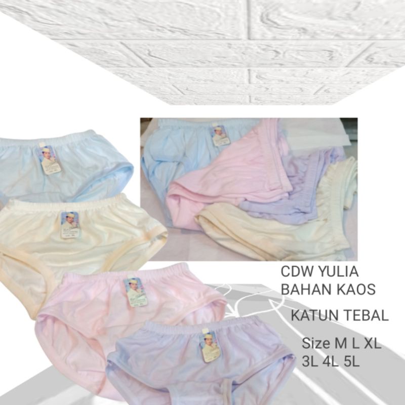 Yulia | Celana Dalam Wanita Yulia Polos | CD Yulia  Bahan Kaos Katun tebal |