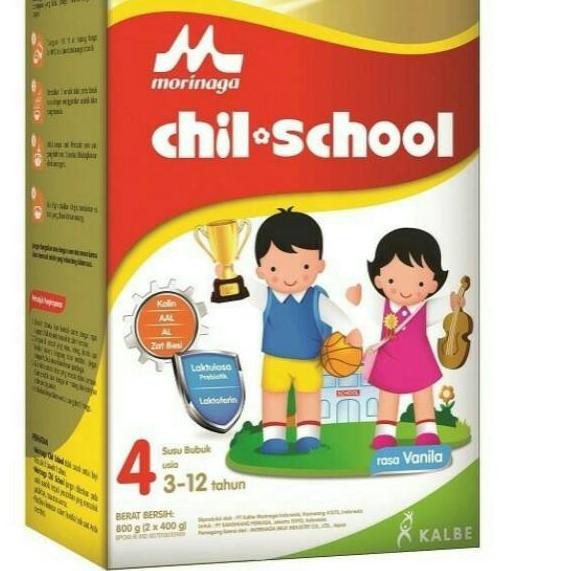 

NEW PRODUK כ Chil school regular box 800gr TUR09...