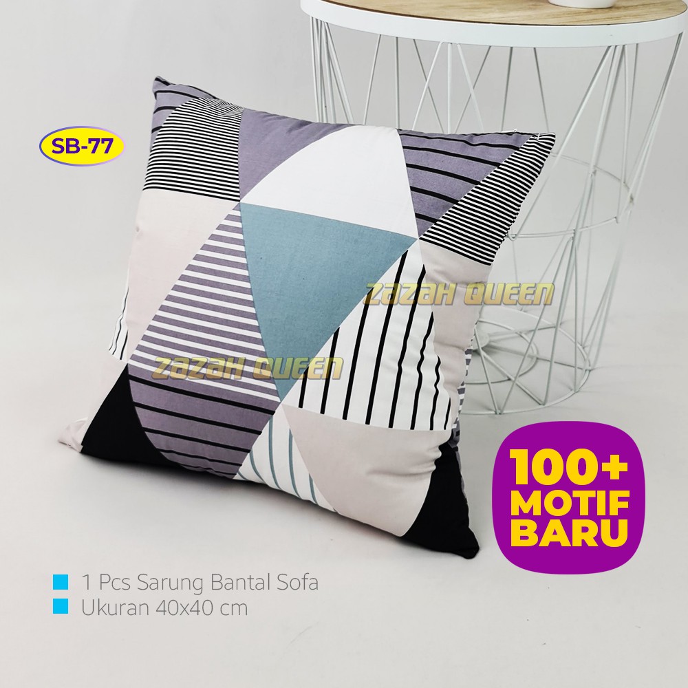 Sarung Bantal Sofa 40x40 - SB77