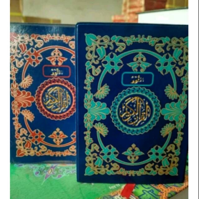 Al-Qur’an Mushaf An Nur Kalep