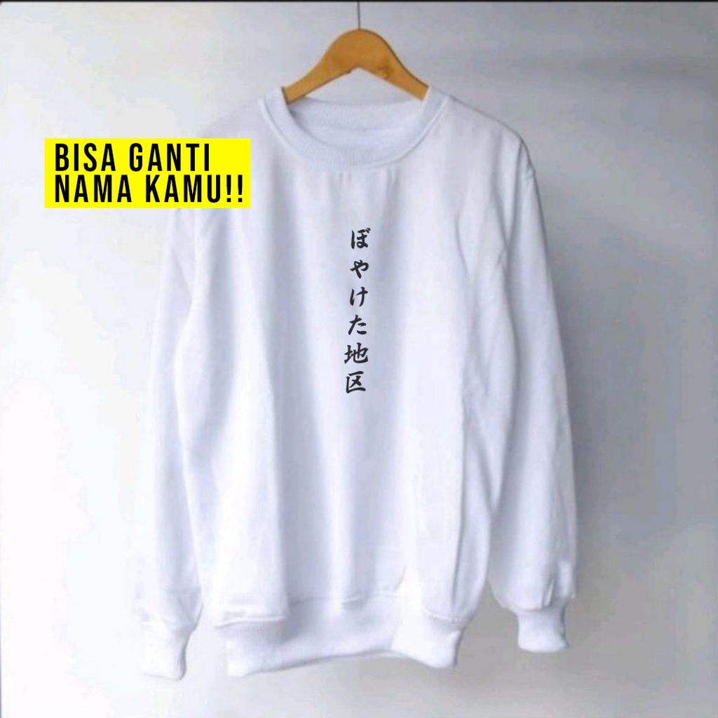 Sweater Pria Distro Japan Crewneck Hitam Sablon Custom Suiter Cowok Jumbo Switer Krunek Oversize Big