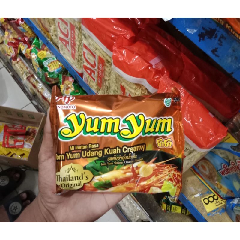 

Yummer l Mie Yum-Yum Udang Kuah Creamy