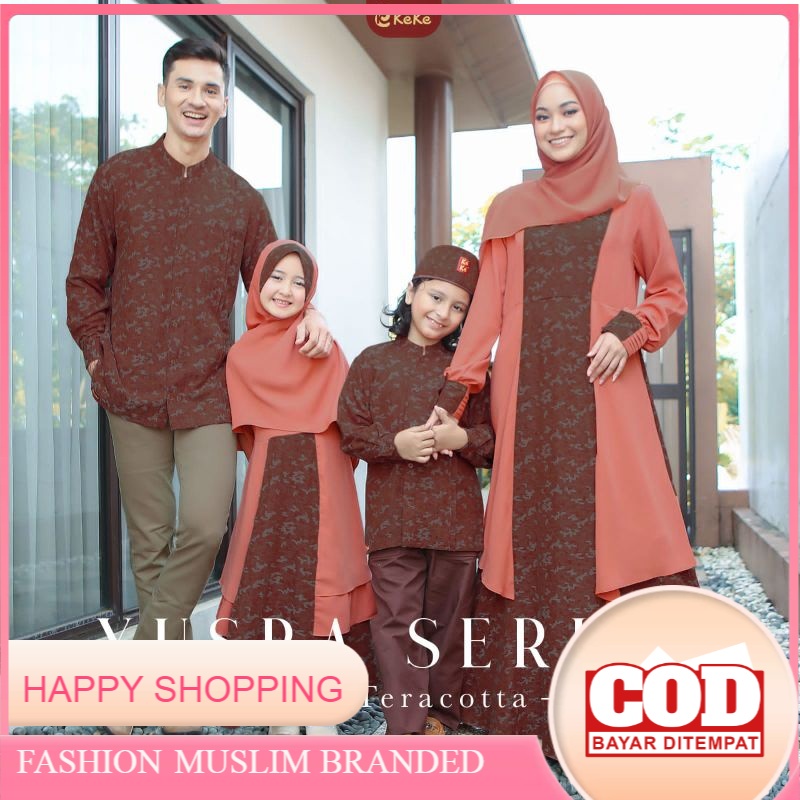KEKE SARIMBIT KELUARGA  YUSRA SERIES DEEP TERACOTA | FAMILY SET TERBARU LEBARAN 2022 | FAMSET KEKINI