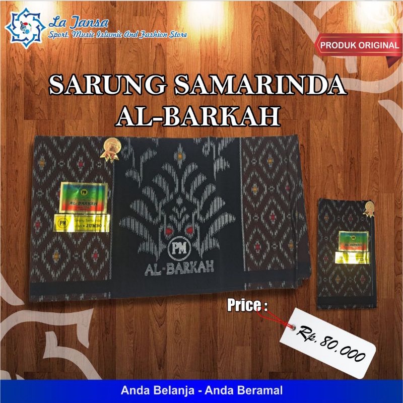 SARUNG AL BARKAH MOTIF