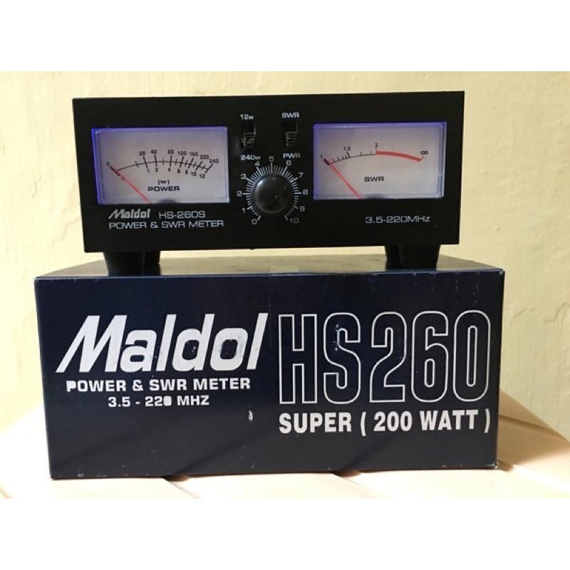 SWR Maldol HS 260