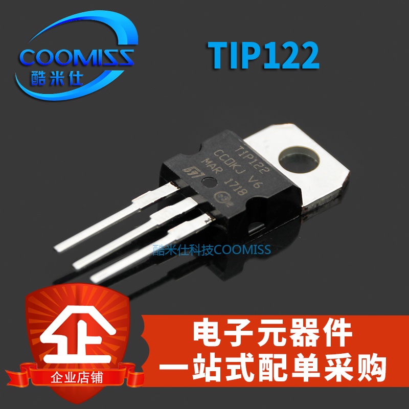 10pcs Power Amplifier Tripole Besar All-Class TIP122 Darlington 5A 100V In-line TO-220