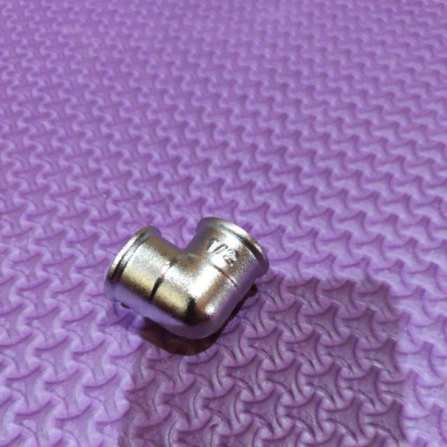 Knee Drat Dalam 904 Kuningan - Knee Keran Nekel - Sock Kran - Sambungan Keran - Sambungan Kran