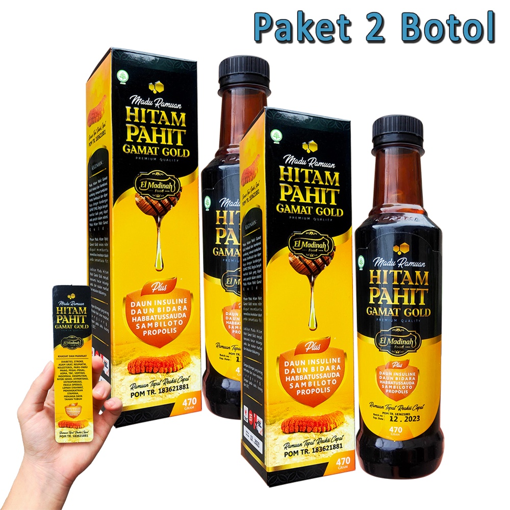 

[ Paket 2 ] Madu Hitam Pahit Gamat Gold - El Madinah