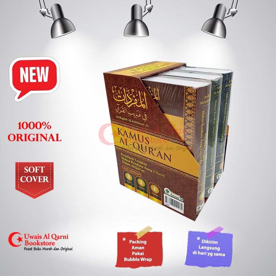 BEST SELLER ORIGINAL KAMUS AL-QURAN KOMPLIT 1 SET ISI 3 BUKU - AR-RAGHIB AL-ASHFAHANI KHAZANAH FAWAI