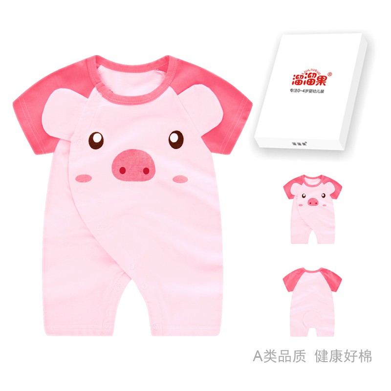 Baju Tidur Anak Gambar Animasi Hewan Shopee Indonesia