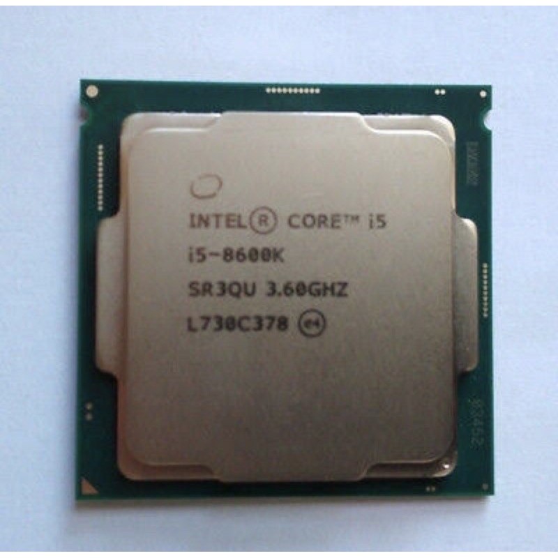 PROCESSOR INTEL CORE I5 8600k tray LGA 1151