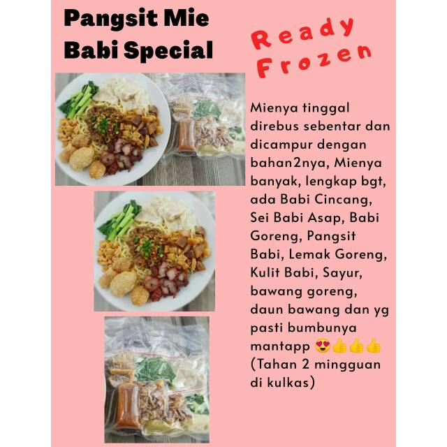 

Pangsit mie babi beku non halal