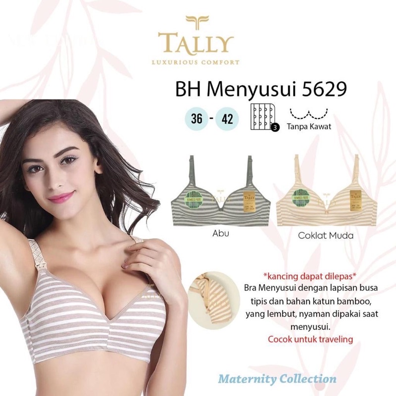 Bra menyusui motif stripe