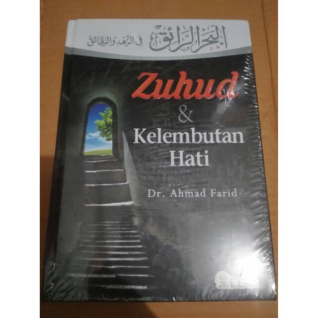 Zuhud dan kelembutan hati