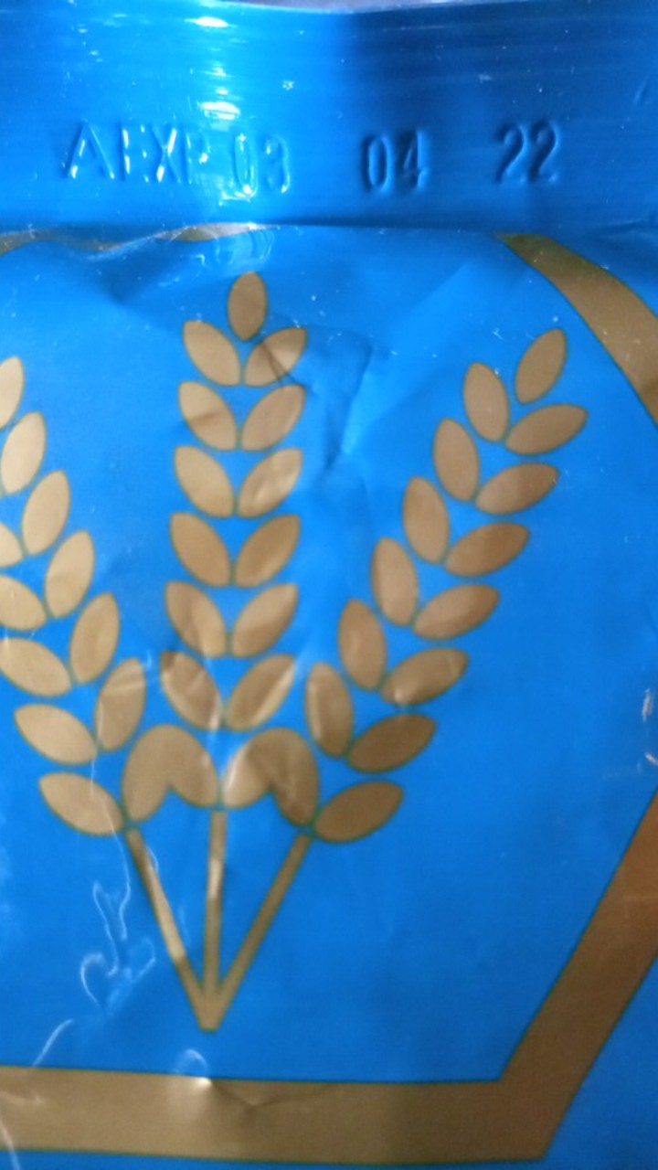 Minyak Goreng Alumah 1800ml- Minyak Goreng Berkualitas