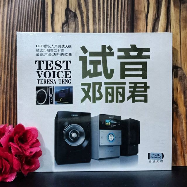 CD MANDARIN TERESA TENG - TEST VOICE