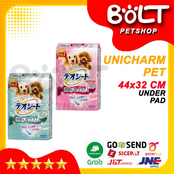 ALAS PIPIS UNICHARM DEO SHEET 44x32CM UNICHARM UNDERPAD SMALL