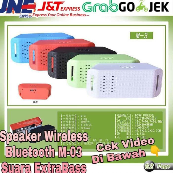 Speaker Non Bluetooth M3