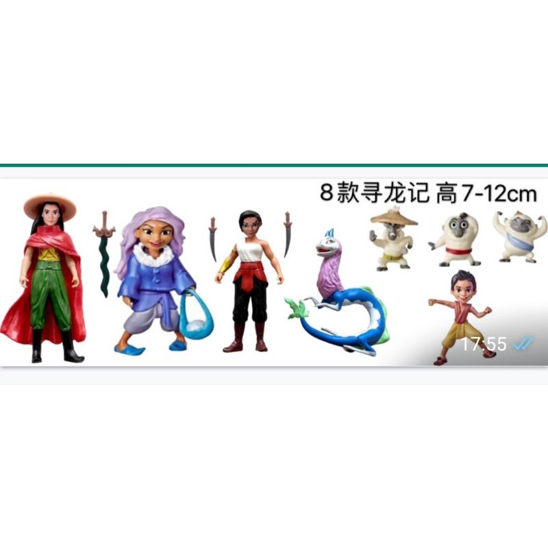 Raya and the lasy dragon figure set 8 topper mainan
