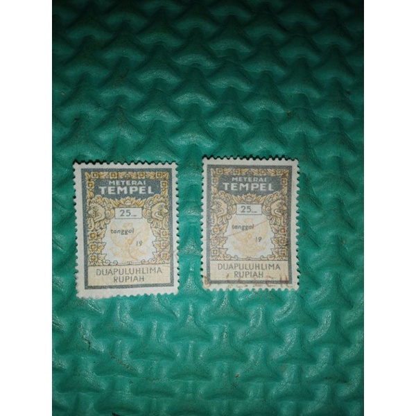 

matrai 25 rupiah