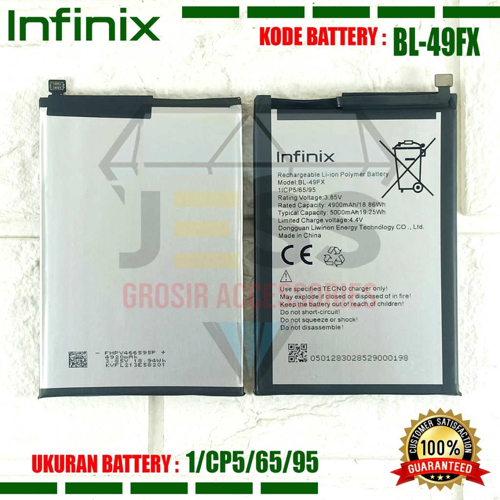 Baterai Battery Original Infinix Smart 6 - X6511 - X6511B Kode Batre BL-49FX BL49FX