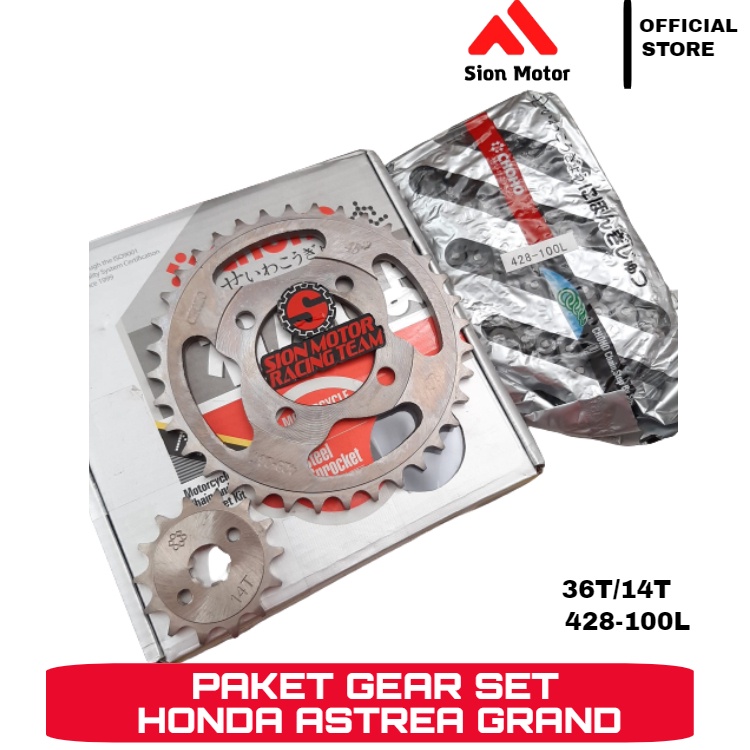 Paket Gear / Gir Set Merk Choho Honda Grand / Astrea / Legenda / Prima 36T - 14T 428 - 100L