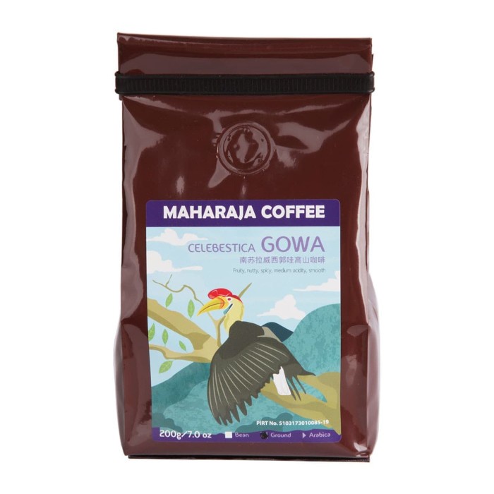 

kopi-biji- fresh roast celebestica gowa 200g kopi sangrai sulawesi gowa arabika - biji-beans -biji-