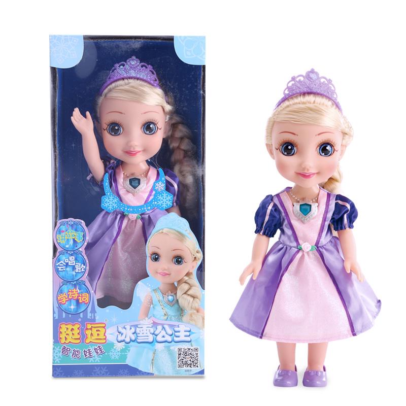  Mainan  Boneka Barbie Putri Duyung untuk Anak  Perempuan  