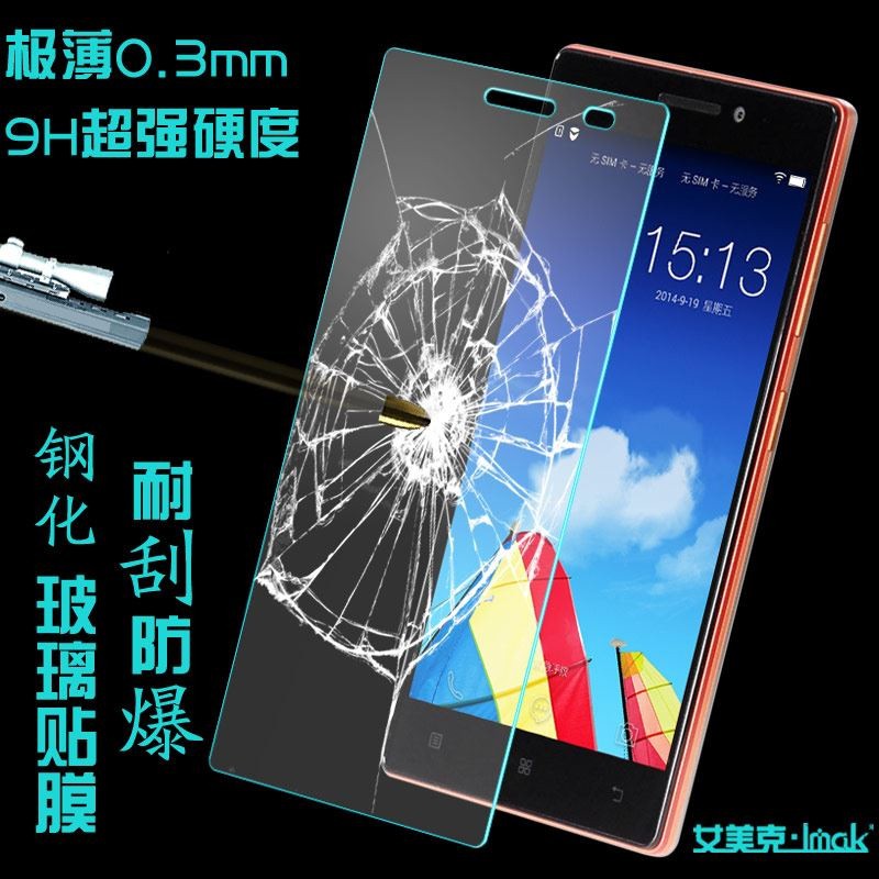 Imak Tempered Glass H Screen Protector Vibe X2