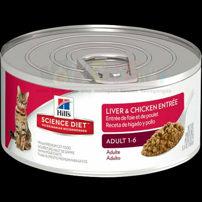 New - science diet adult liver and chiken entree wet food 156gram - [DNY]