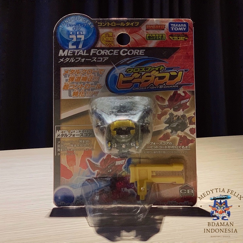 Crossfight B-Daman CB-27 Metal Force Core Takara Tomy