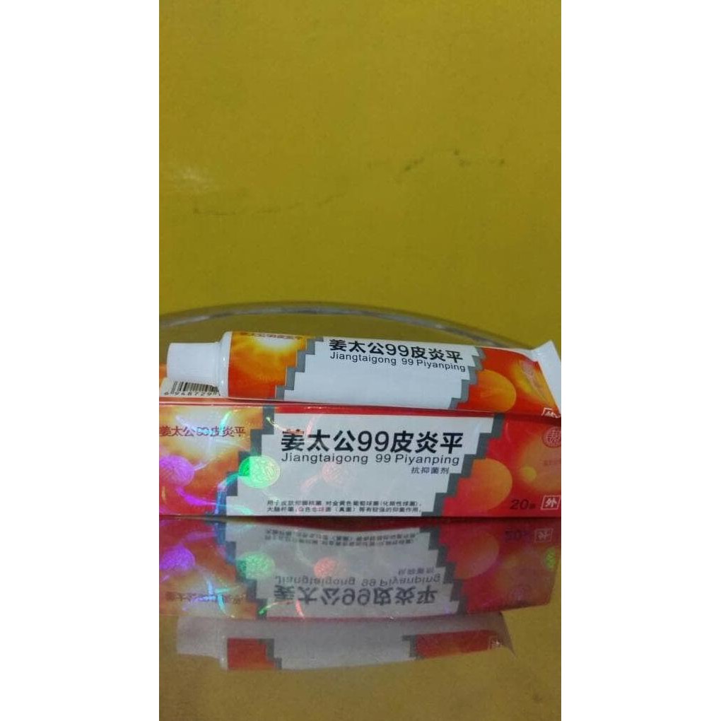 ((BISA COD)) Salep 99/999 Pi yan ping/piyanping TERJAMIN [Kode 1|Kode 2|Kode 3|Kode 4|Kode 5|Kode