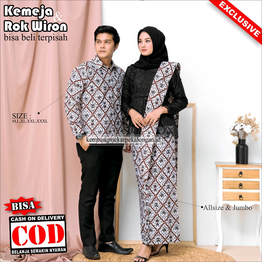 COUPLE EXLUSIVE KEMEJA DAN ROK WIRON BATIK PRIMISHIMA SIDO PUTIH