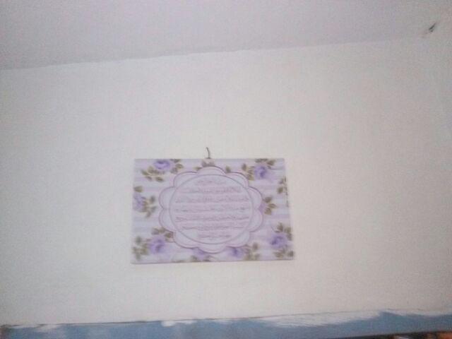 Poster Kayu Paket Kaligrafi Lafadz Hiasan Dinding Home Decor Shabby Chic