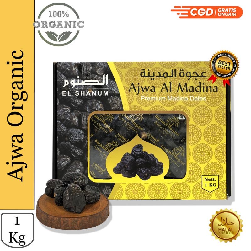 

[COD] Kurma Ajwa Super 1 Kg Premium / Kurma Ajwa Original / Kurma Ajwa Madinah Asli / Ajwa Aliyah