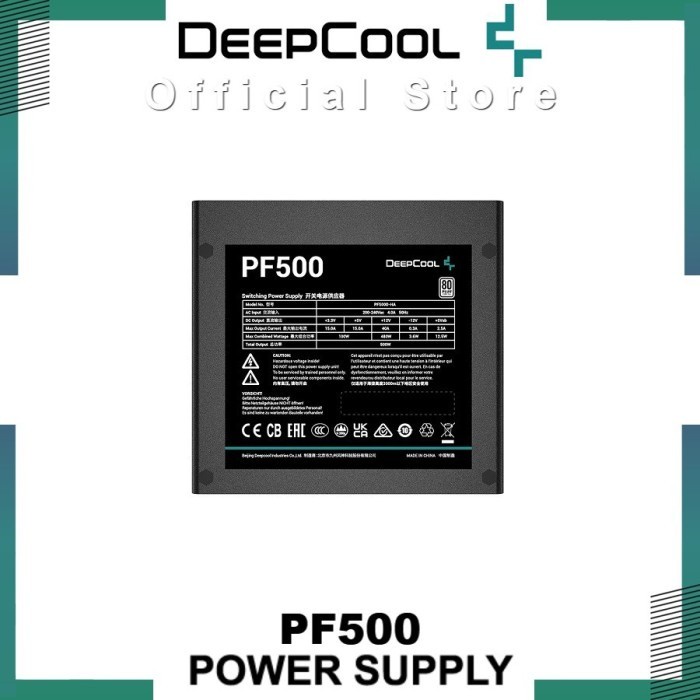 PSU DeepCool PF500 500Watt 80+ White All Flat Cable Power Supply