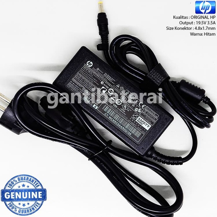 Adaptor Charger Compaq Presario C300 C500 C700 F700 F500 V3500 HP DM3-1000 Mini 311 3.5a 4.8x1.7mm