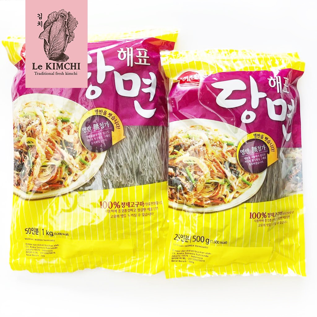 

Sajo Mie Japchae Korea Dangmyeon Korean Glass Noodle Vermicelli Suun Sohun