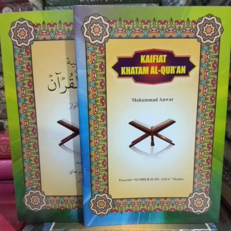 Kaifiat Khatam Al Quran Ukuran A5 - Kaifiyat Khatam Al Quran