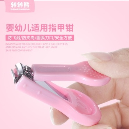 Gunting Kuku Bayi Design Sangat Imut Aman dan Safety Tanpa Tutup / Baby Nail Clipper Import