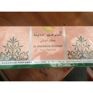 Parfum alharamain madinah al haromain haramain madinah