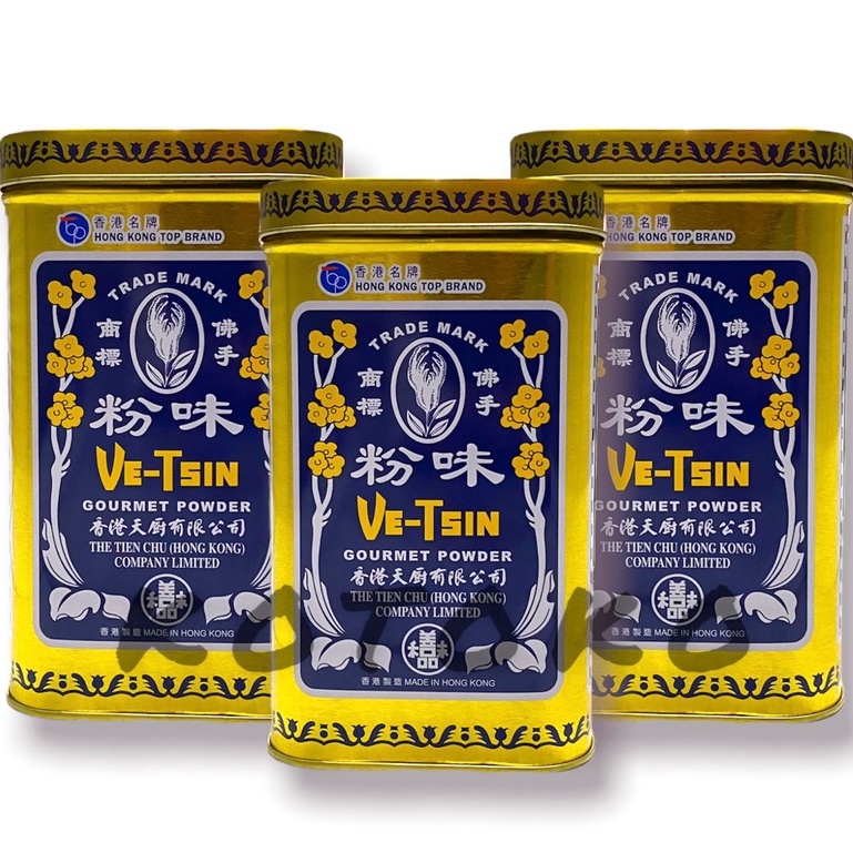 

Vetsin Hongkong / Ve-Tsin Bumbu Penyedap Makanan / Ve - Tsin 375gr