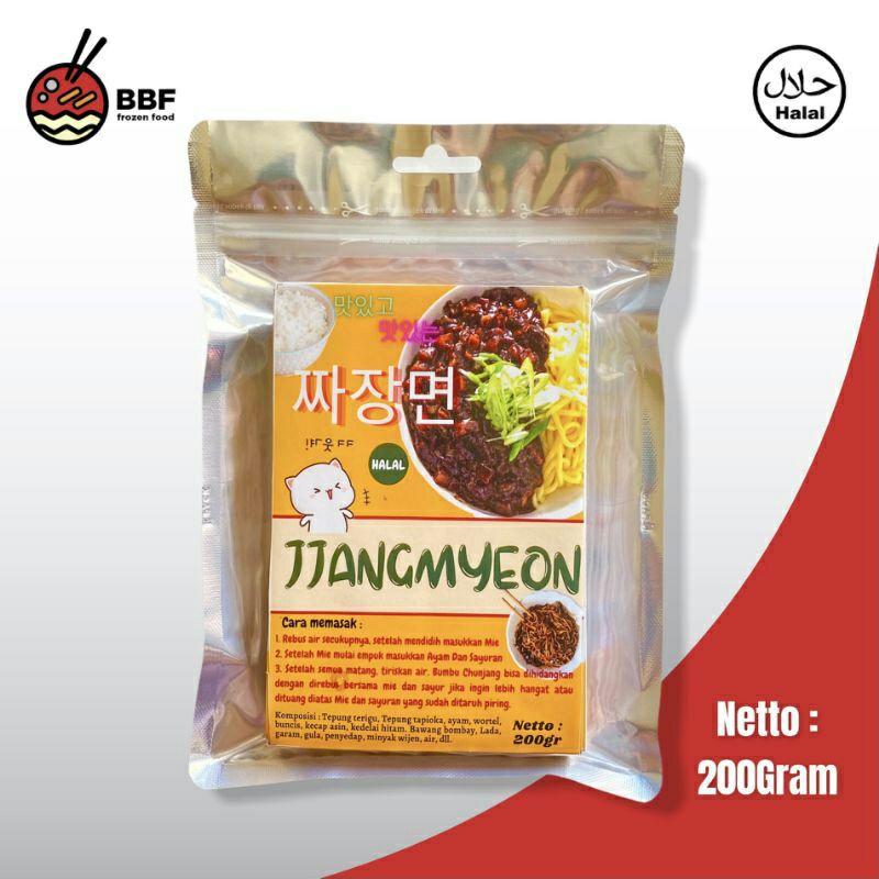 

JJANGMYEON HALAL JAJANGMEON JJANGMIN MAKANAN KOREA 250GR