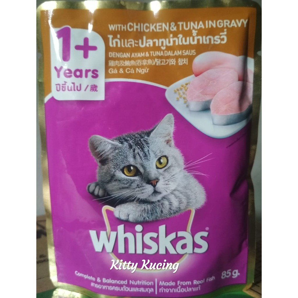 WHISKAS ADULT POUNCH 80 Gram