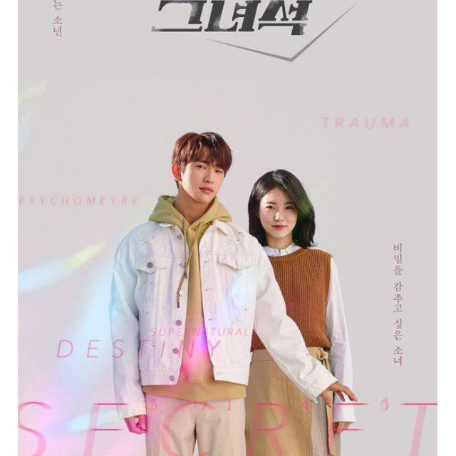 He Is Psychometric (2019) 540p