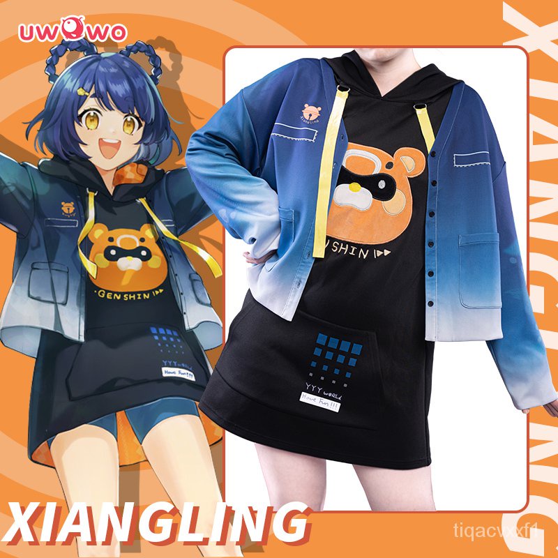 Game Genshin Impact Xiangling Cosplay Costume Daily Fashion Clothes Uniform  New Outf